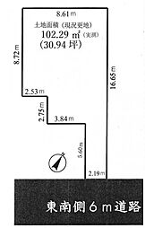 日野市多摩平5丁目