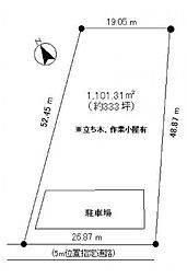 八王子市大谷町