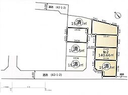 八王子市元八王子町2丁目　2区画