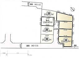 八王子市元八王子町2丁目　6区画