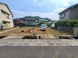 八王子市廿里町