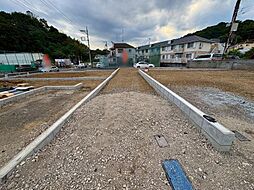 八王子市中山　4区画