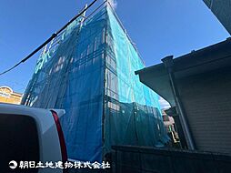 八王子市台町6期 2号棟