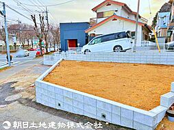 八王子市寺田町