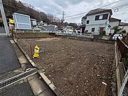 八王子市犬目町