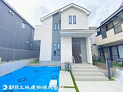 日野市神明2丁目