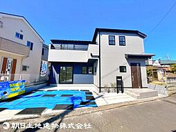 八王子市泉町第9