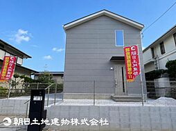 八王子市南陽台1丁目