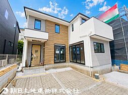 八王子市片倉町22期