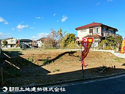 八王子市丸山町　分割無