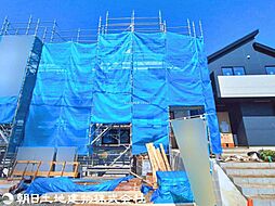 日野市平山9期 11号棟