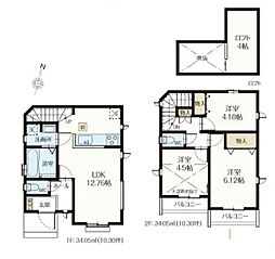 日野市西平山2丁目　B号棟