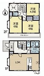 八王子市上壱分方町