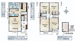 日野市南平1丁目　2号棟