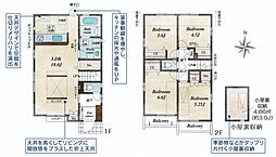 日野市南平1丁目　1号棟