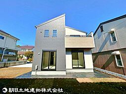 八王子市久保山町