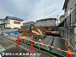 八王子市めじろ台4丁目