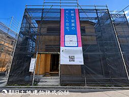 八王子市宮下町　6号棟