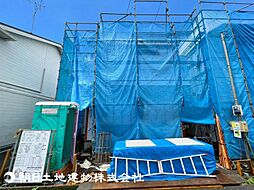 日野市多摩平6丁目 2号棟