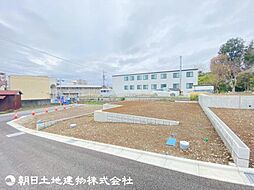 八王子市中野山王2丁目　2区画