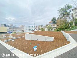 八王子市中野山王2丁目　4区画