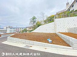 八王子市中野山王2丁目　4区画