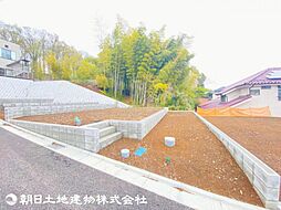 八王子市中野山王2丁目　10区画