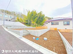 八王子市中野山王2丁目　11区画