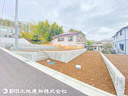 八王子市中野山王2丁目　12区画