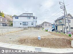 八王子市中野山王2丁目　14区画