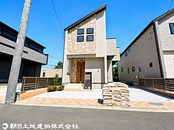 日野市大字宮 3号棟