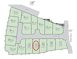 八王子小宮第4　14区画