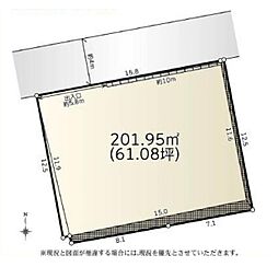 多摩市聖ヶ丘3丁目