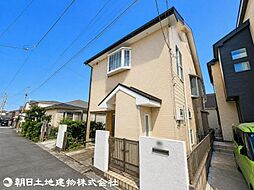 八王子市富士見町