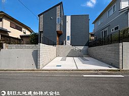 八王子市めじろ台2丁目