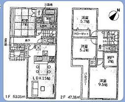 八王子市下恩方町 中古