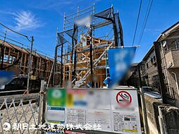 八王子椚田町第5 4号棟