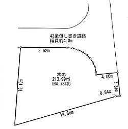 八王子市東浅川町