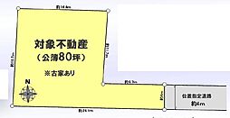 八王子市横川町