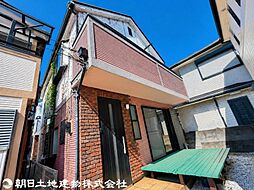 八王子市中野上町4丁目
