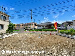 日野市西平山1丁目