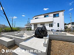 日野市西平山1丁目