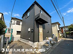 日野市東豊田1丁目