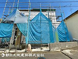 日野市東豊田1丁目