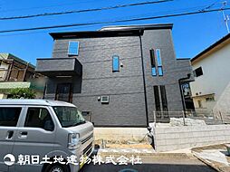 日野市東豊田1丁目
