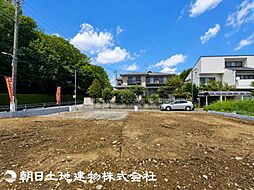 八王子市南陽台3丁目