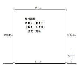 八王子市元八王子町3丁目