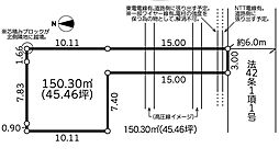 八王子市大塚15期