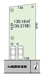 八王子市石川町