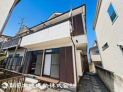 日野市南平1丁目